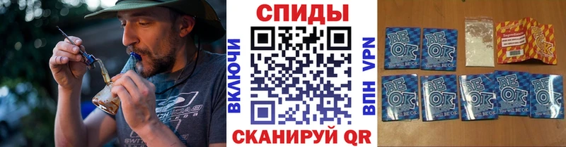 где найти   Рузаевка  Бутират бутик 