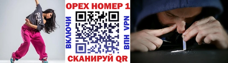 Кокаин 98%  kraken зеркало  Рузаевка 