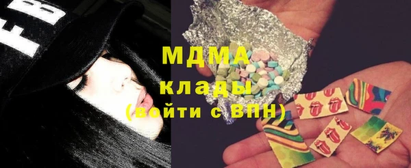 прущий лед Верея