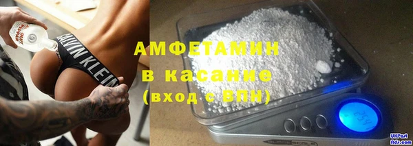 2c-b Верхний Тагил