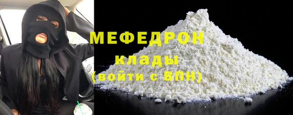 спайс Строитель
