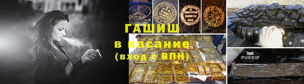прущий лед Верея