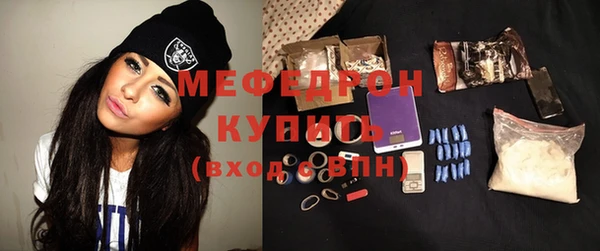 твердый Волоколамск