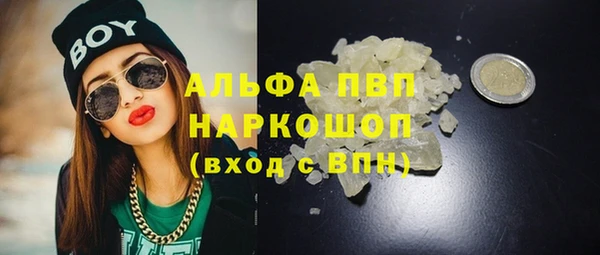 круглые Струнино