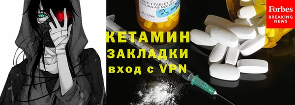 гашик Верхнеуральск