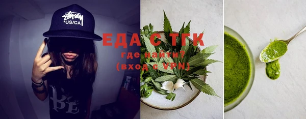 прущий лед Верея