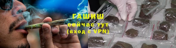 2c-b Верхний Тагил