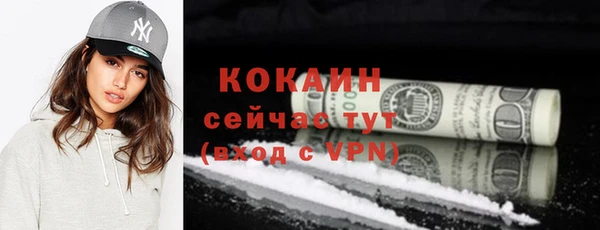 гашик Верхнеуральск