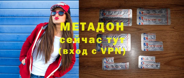 прущий лед Верея