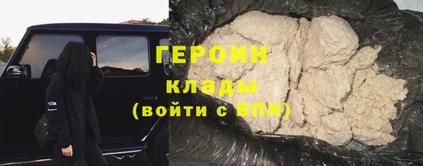 прущий лед Верея