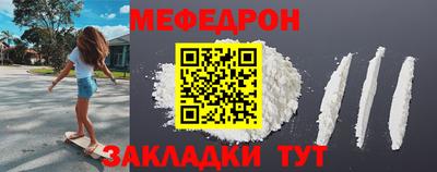 наркотики Пенза