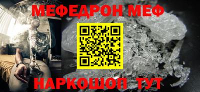прущие грибы Первоуральск