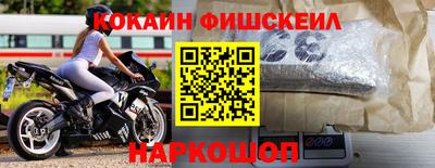 прущие грибы Первоуральск