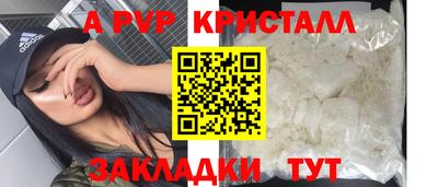 прущие грибы Первоуральск