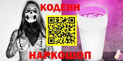 прущие грибы Первоуральск