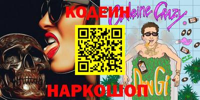 прущие грибы Первоуральск