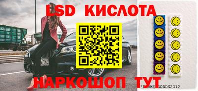 прущие грибы Первоуральск