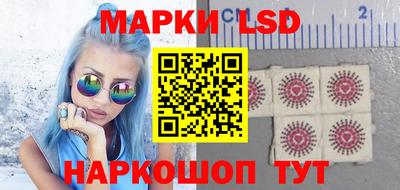 прущие грибы Первоуральск
