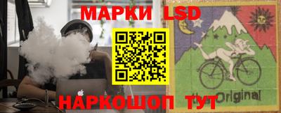 прущие грибы Первоуральск