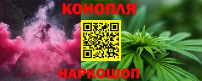 мефедрон Партизанск