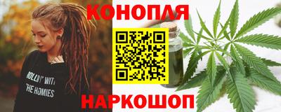 наркотики Пенза