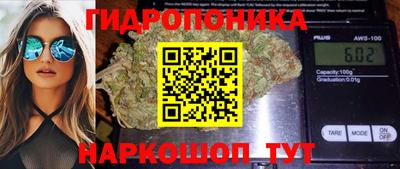 наркотики Пенза
