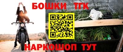 прущие грибы Первоуральск