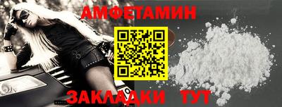 прущие грибы Первоуральск