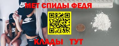прущие грибы Первоуральск