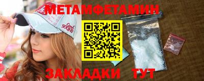 наркотики Пенза