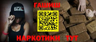 прущие грибы Первоуральск