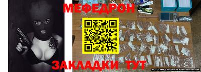 прущие грибы Первоуральск