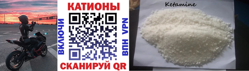 Меф  Рузаевка